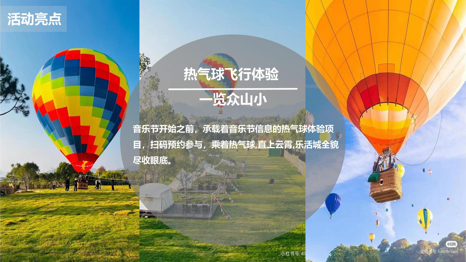 远航泰和文化获评“年度文化品牌影响力TOP10”