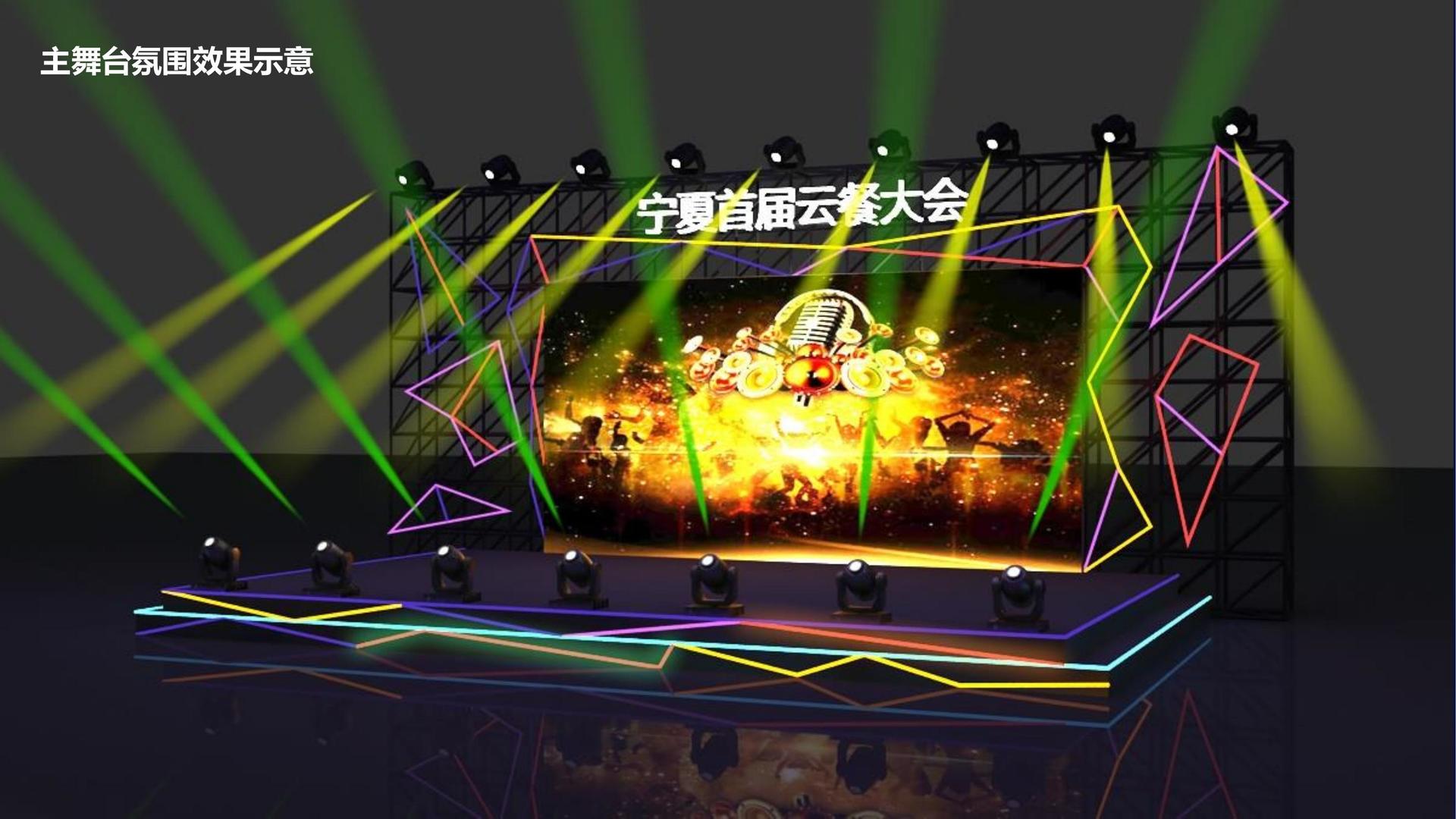 远航泰和文化浅色极简